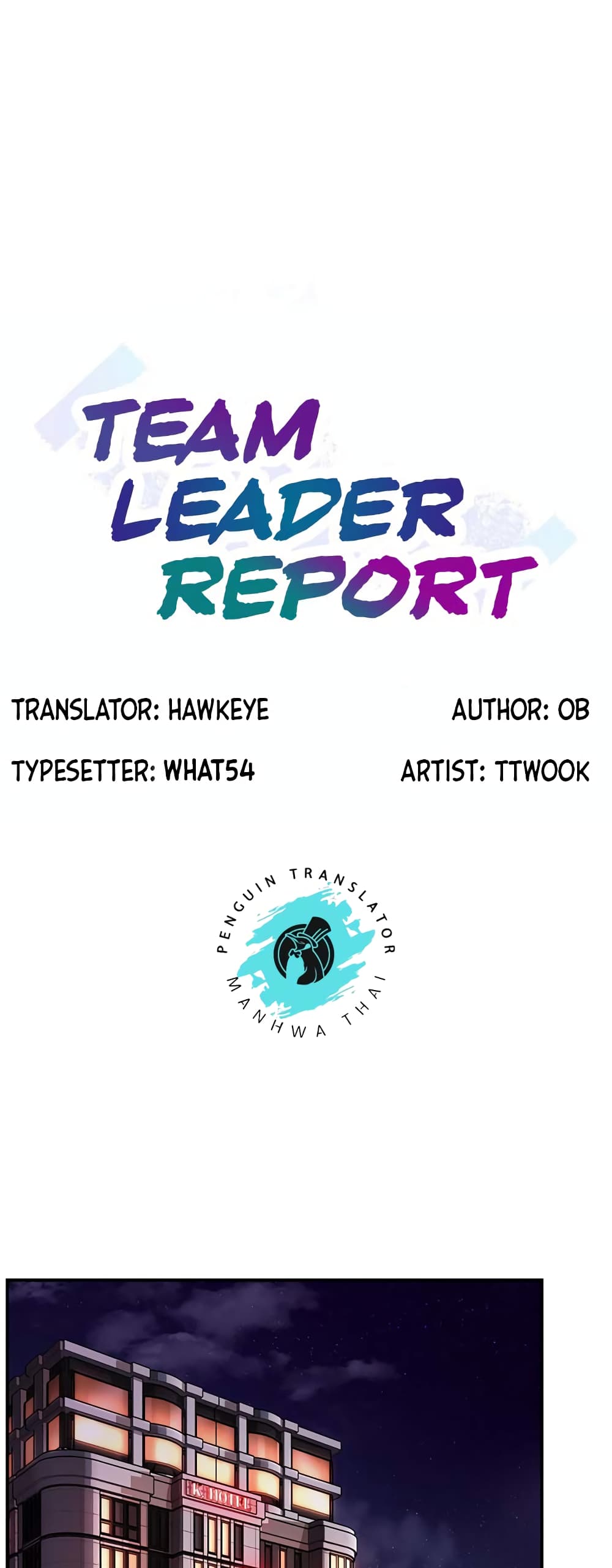 Team Leader, This is A Report 18-18