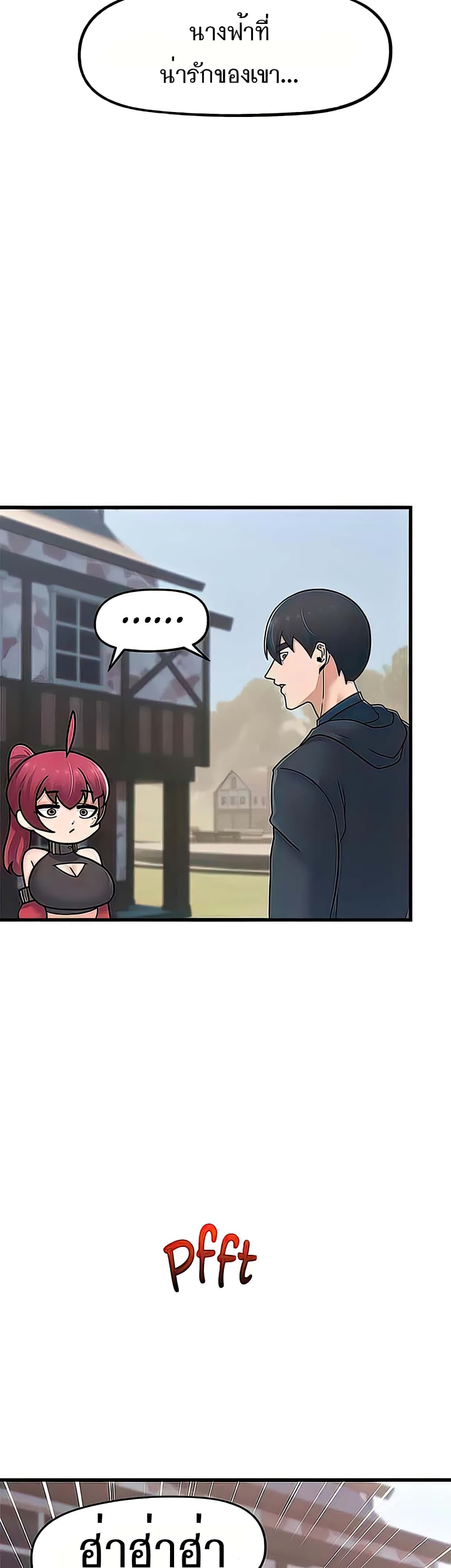 Absolute Hypnosis in Another World 60-60
