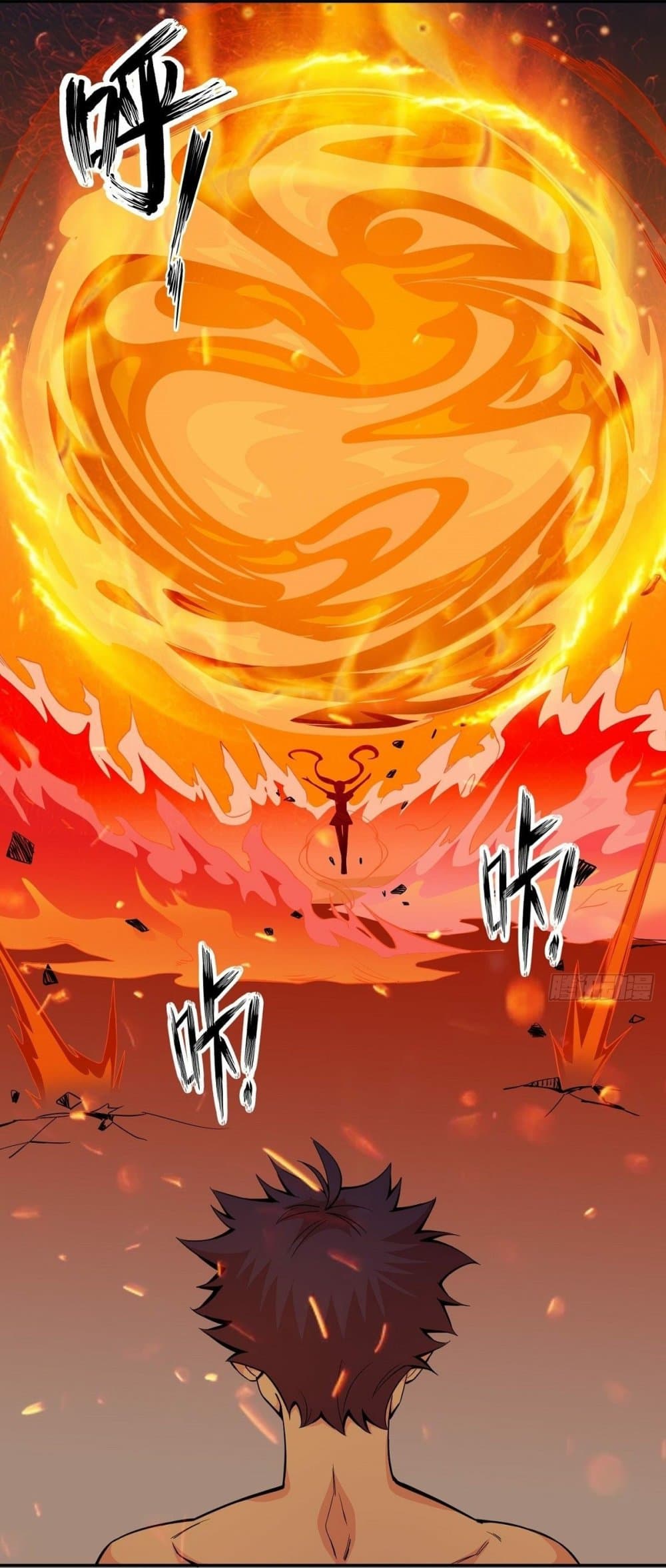 Awaken Sect Leader 6-6