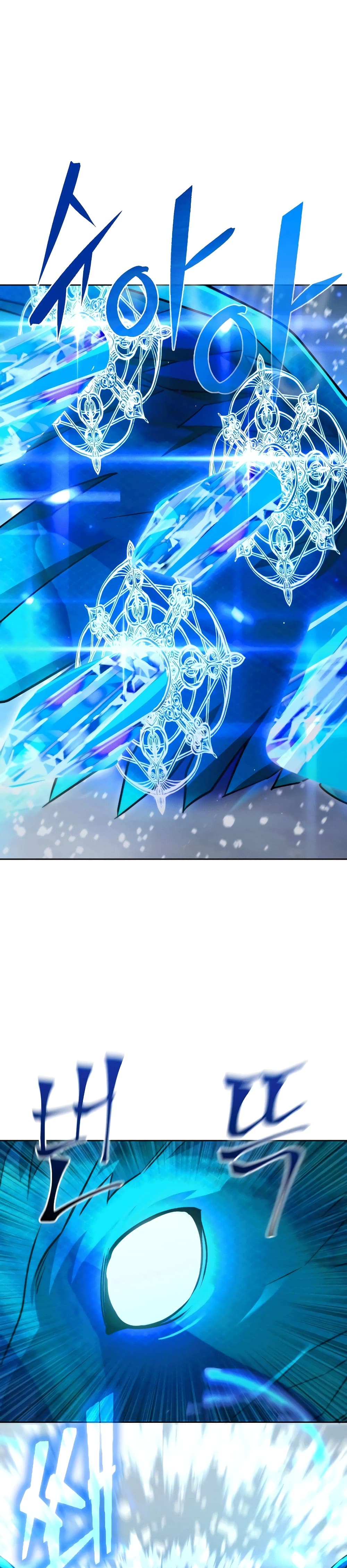 Maxed Out Leveling 50-50