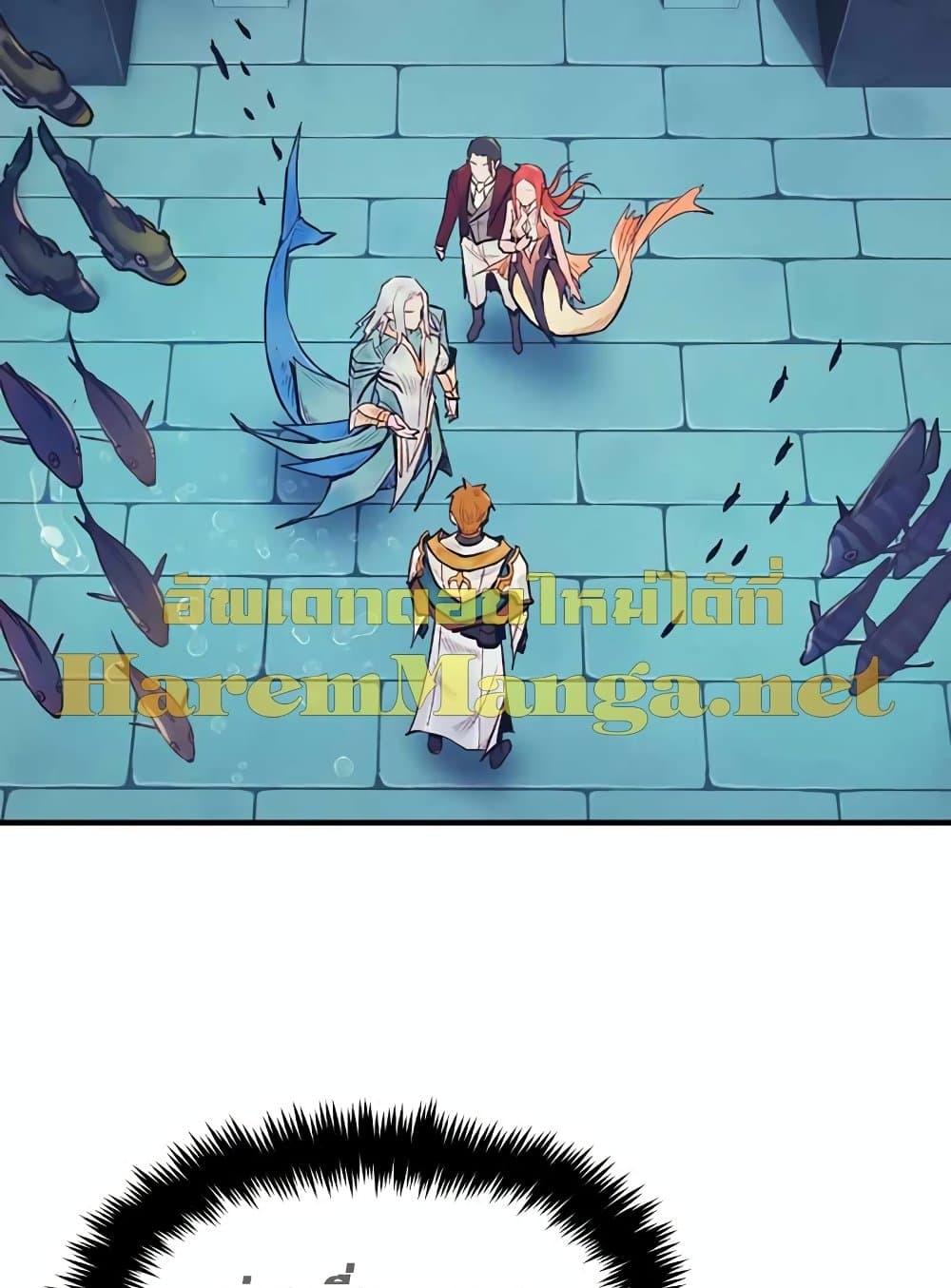 The Healing Priest of the Sun 44-44