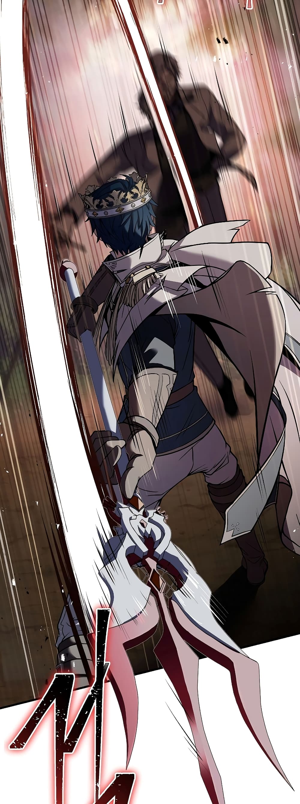 Return of the Legendary Spear Knight 81-81