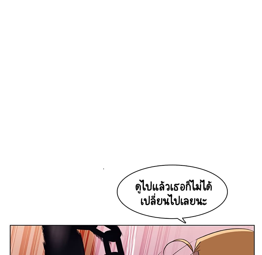 Fallen Flower 11-11