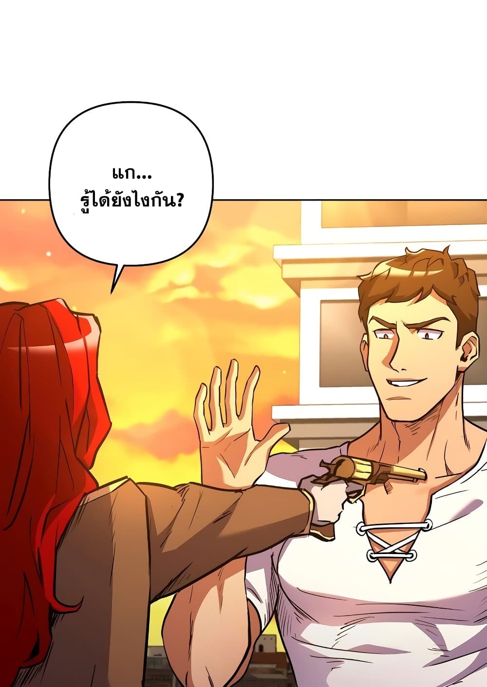 Surviving in an Action Manhwa 4-4
