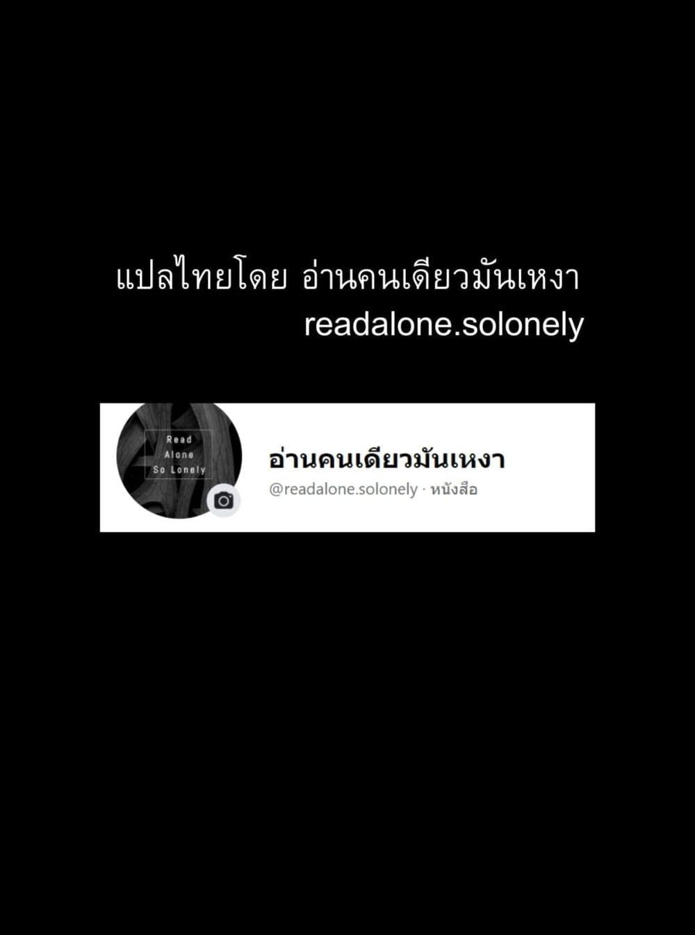 Unnamed Memory 6-6