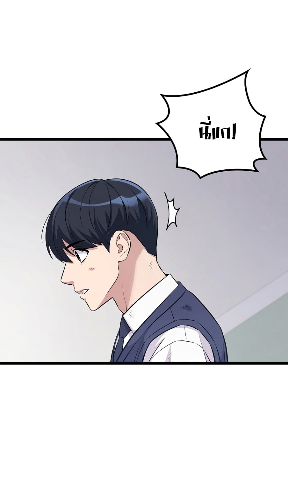 Ganzi Monster 15-15