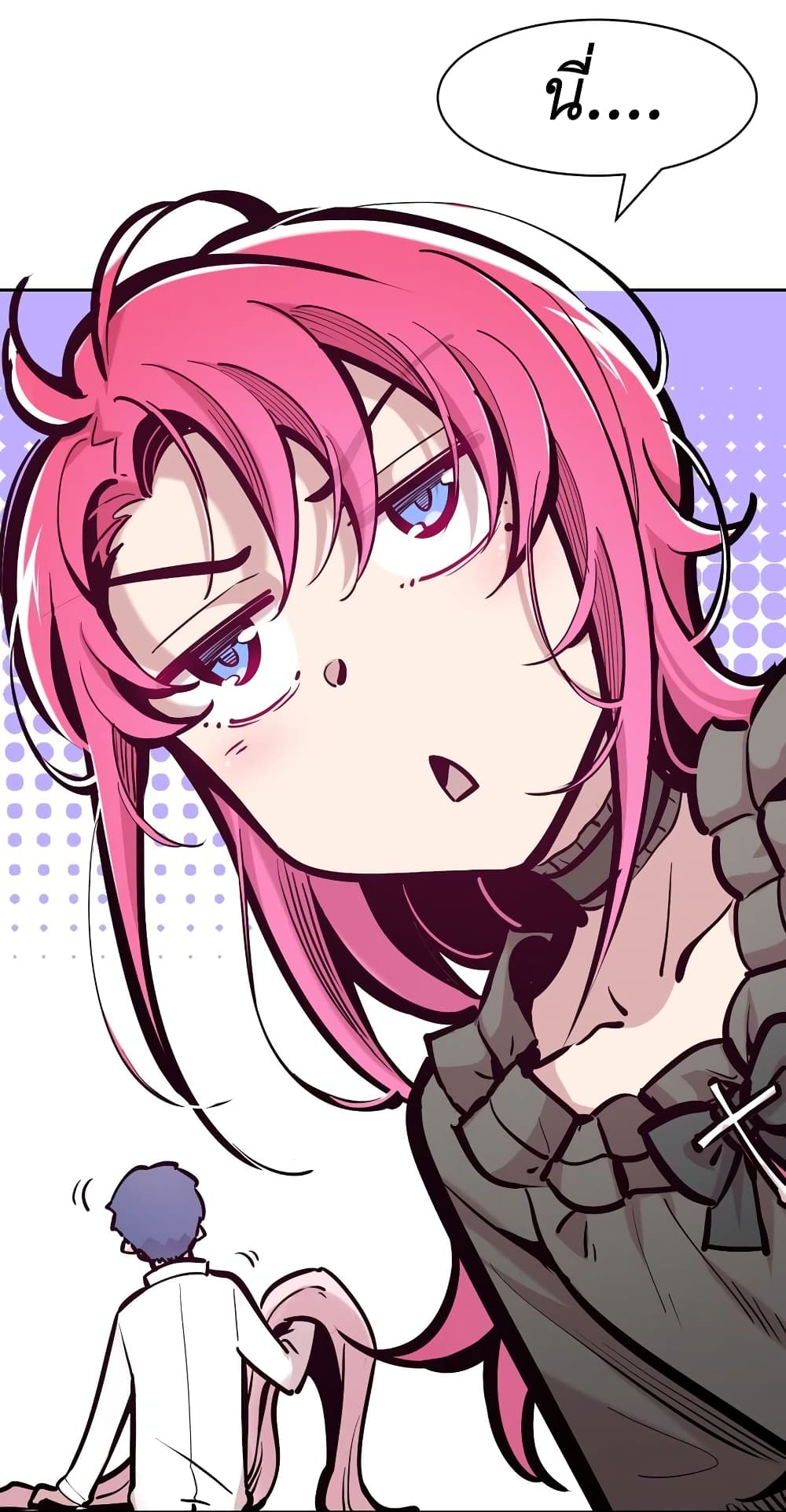 Demon X Angel, Can’t Get Along! 107-107