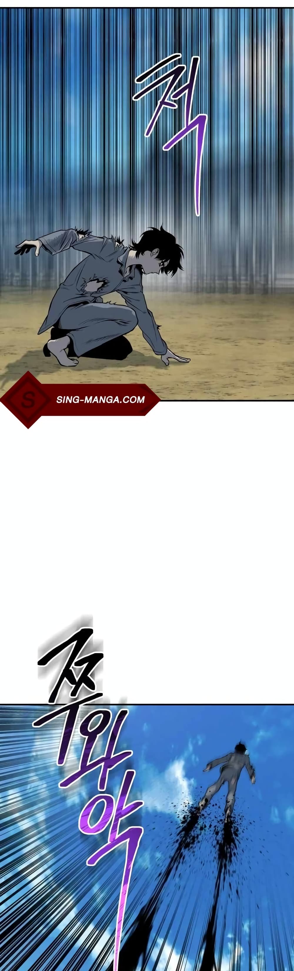 ZomGan 15-15