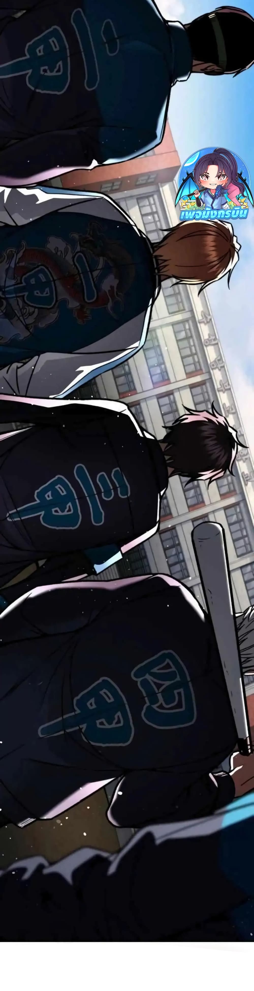 The Hero Defeats the Bullies 4-4
