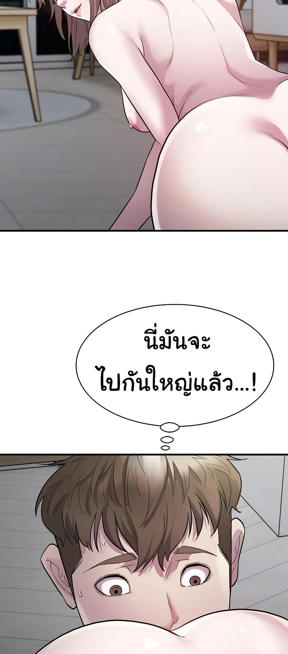 Taxi 9-9