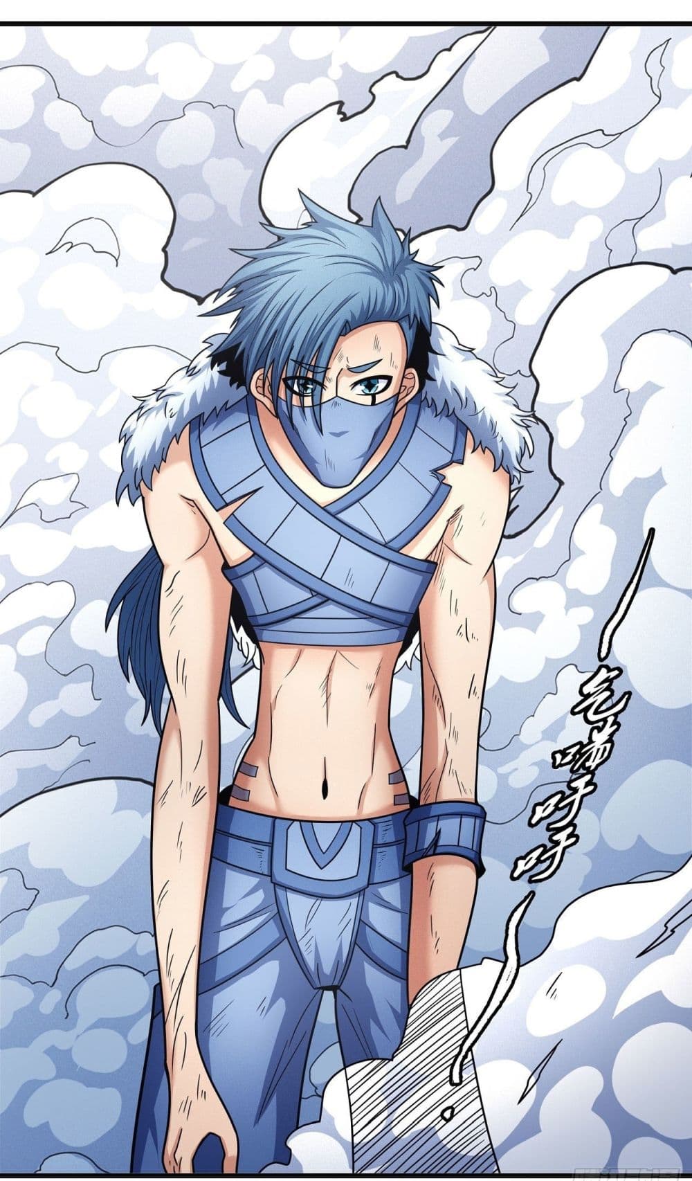 God of Martial Arts 485-485