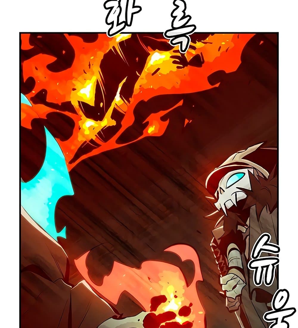 The Lone Necromancer 31-31