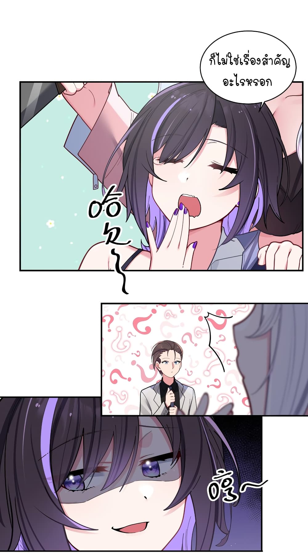 Fake Girlfriend? My Fault? แฟนปลอมแล้วไงความผิดฉันเหรอยะ!!! 47-47