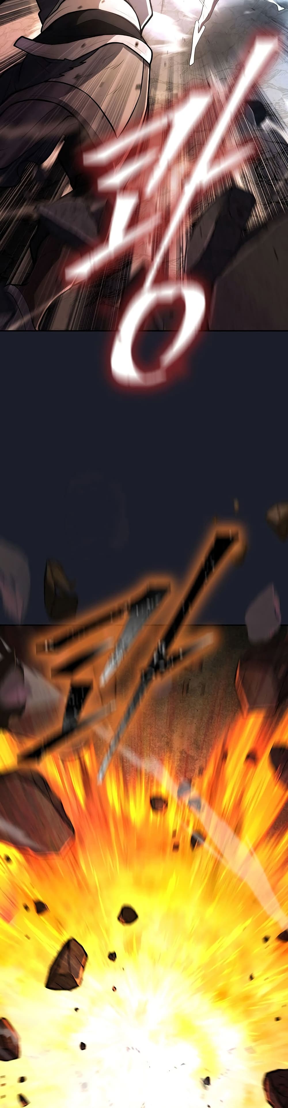 Sword Demon Island 14-14