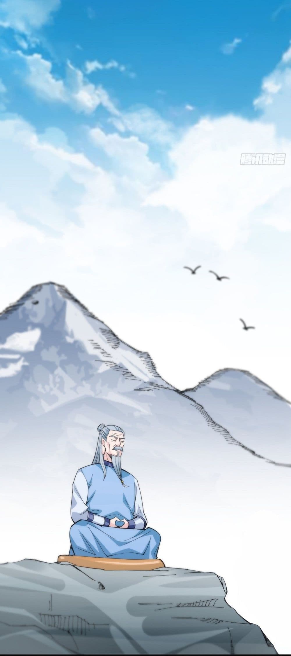 Awaken Sect Leader 11-11