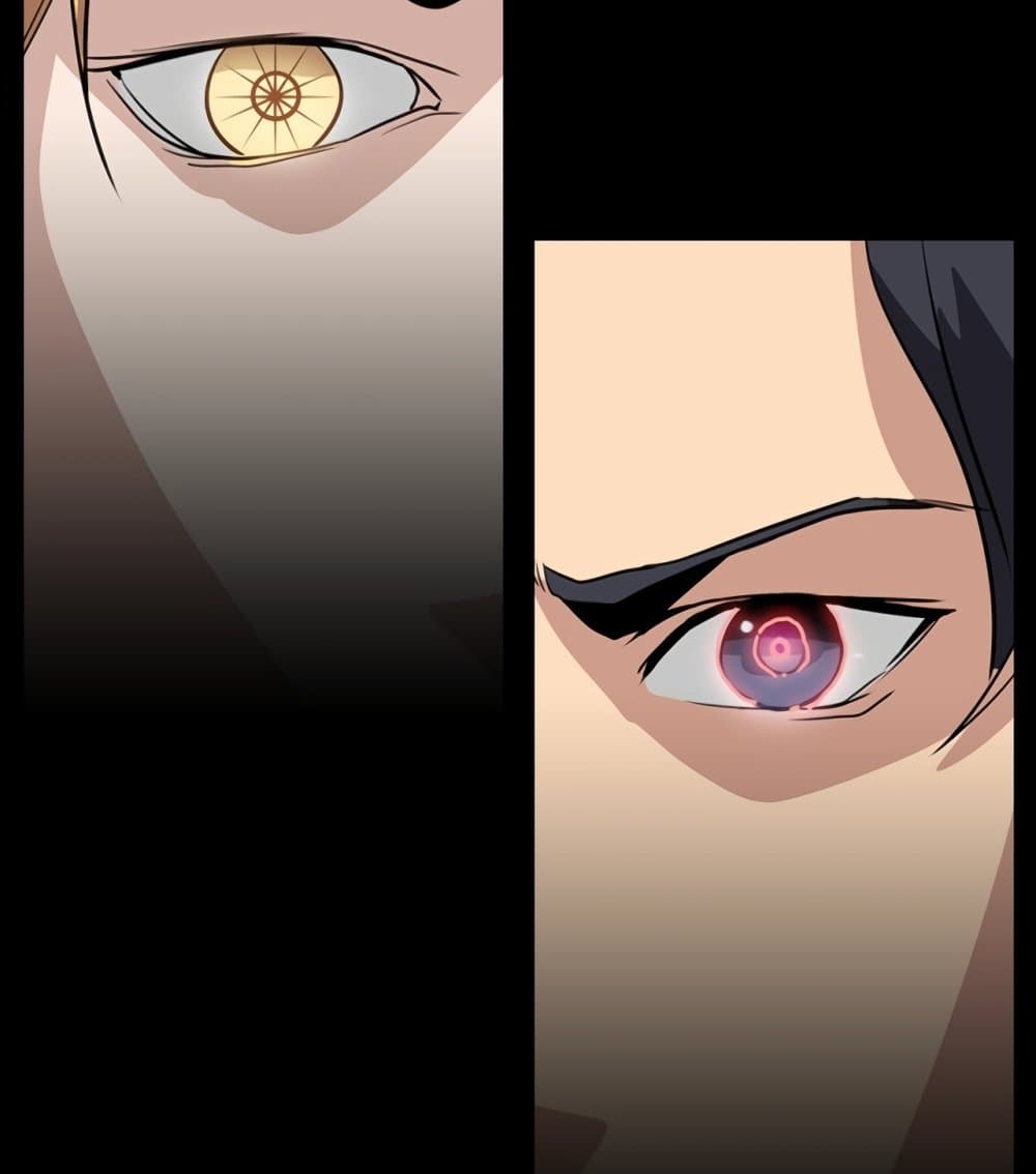 PAINKILLER 3-3