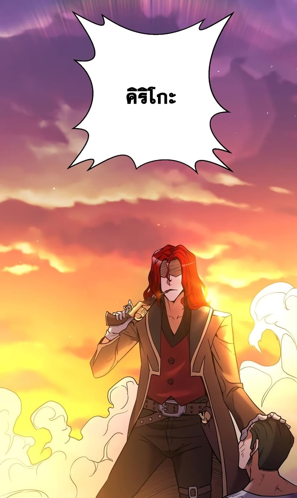 Surviving in an Action Manhwa 3-3