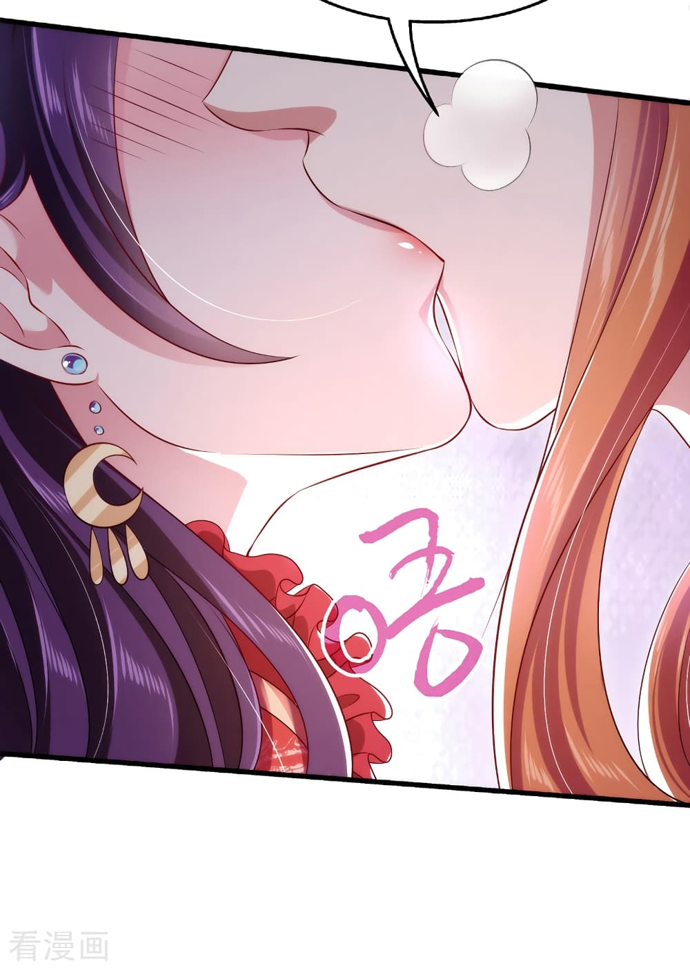 Loved by a Devilish Ruler 1-1