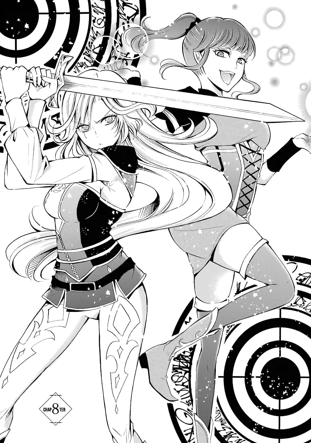 Mahou Shoujo Gakuen no Suketto Kyoushi 8-8
