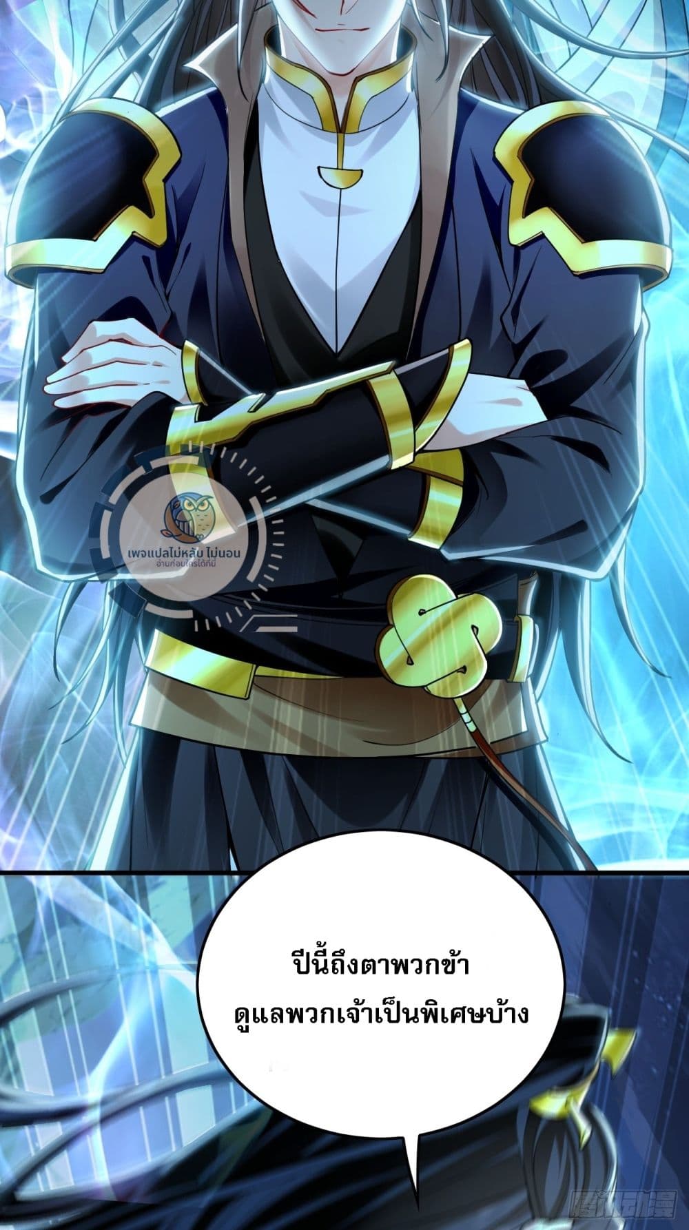 I Have a Million Times Attack Speed. 10-10
