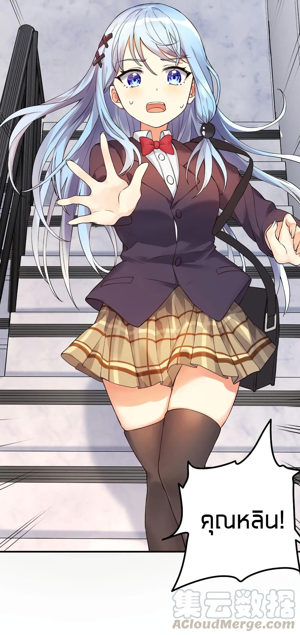 What Happended? Why I become to Girl? 10-10