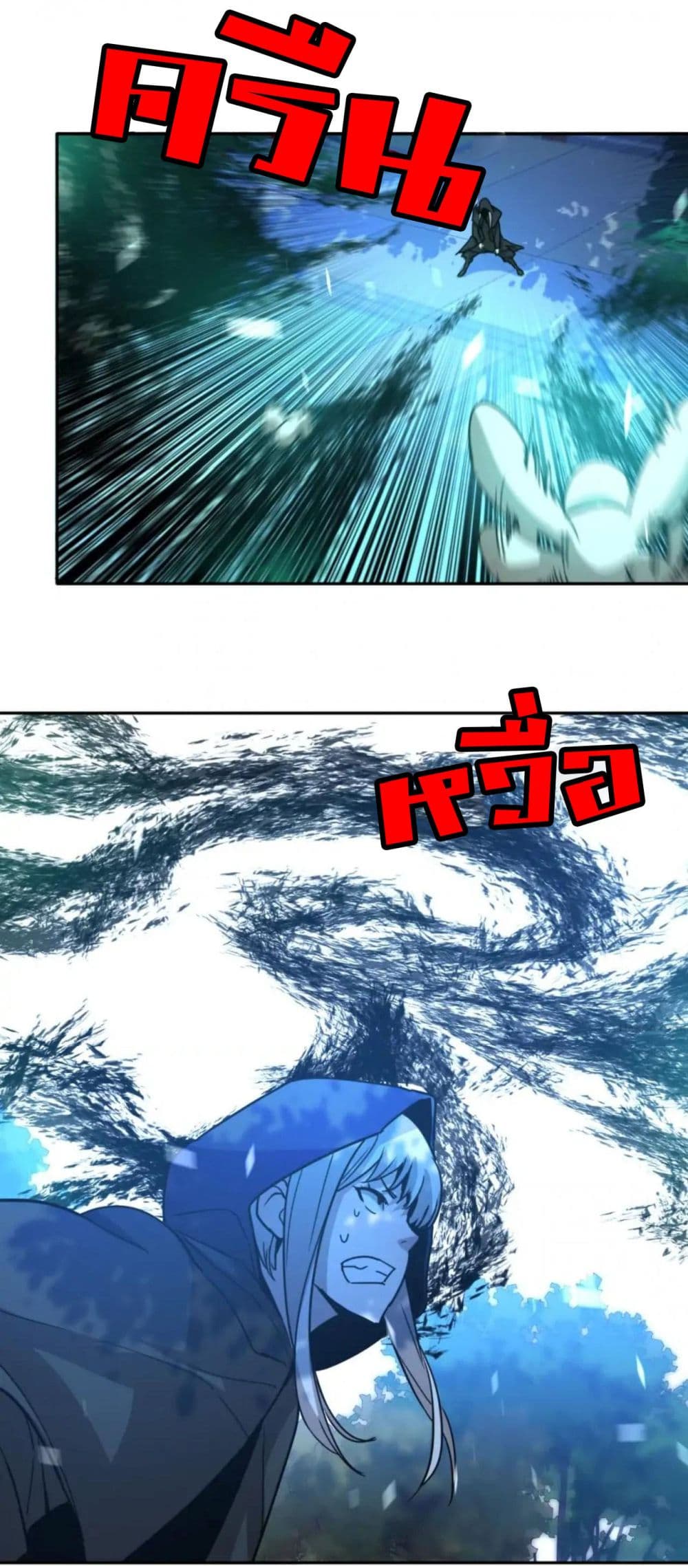 Rebirth of Legendary Doctor 61-61