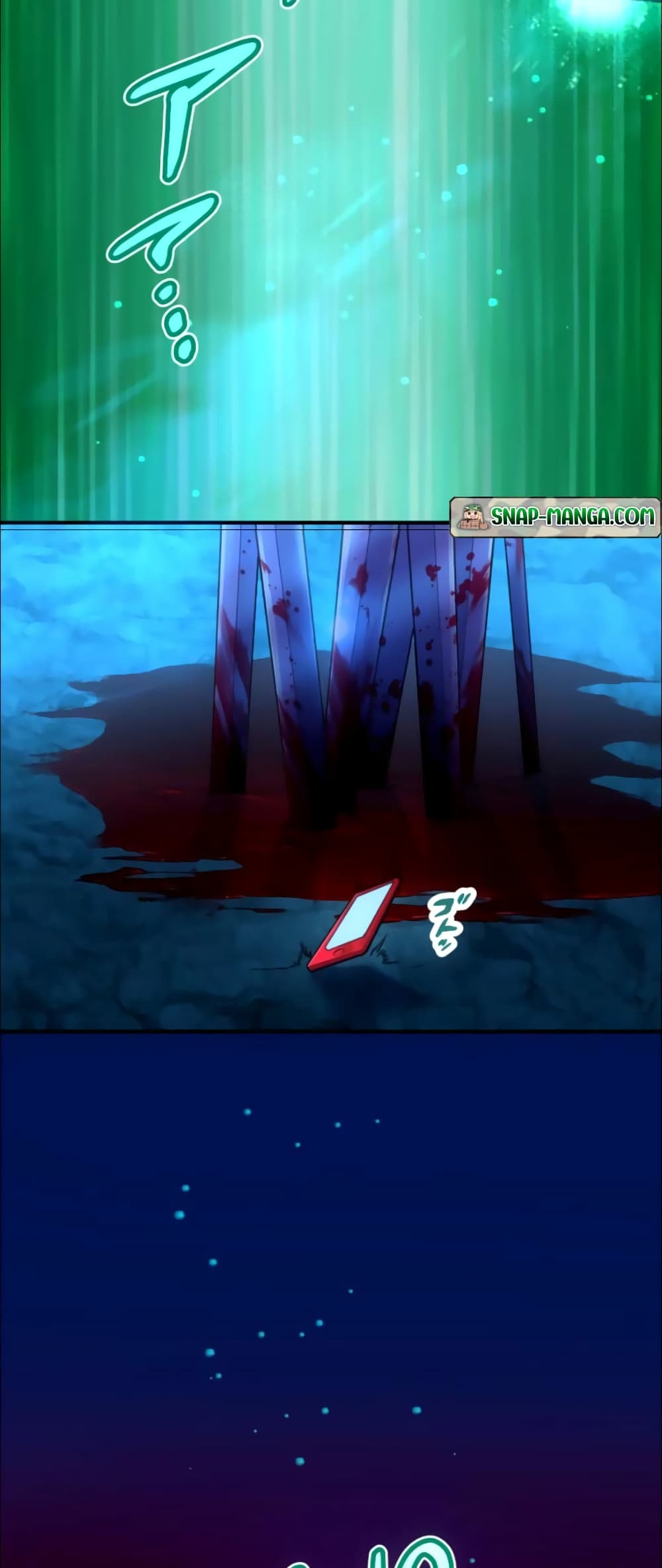 I Became an S-Rank Hunter with the Demon Lord App 28-28