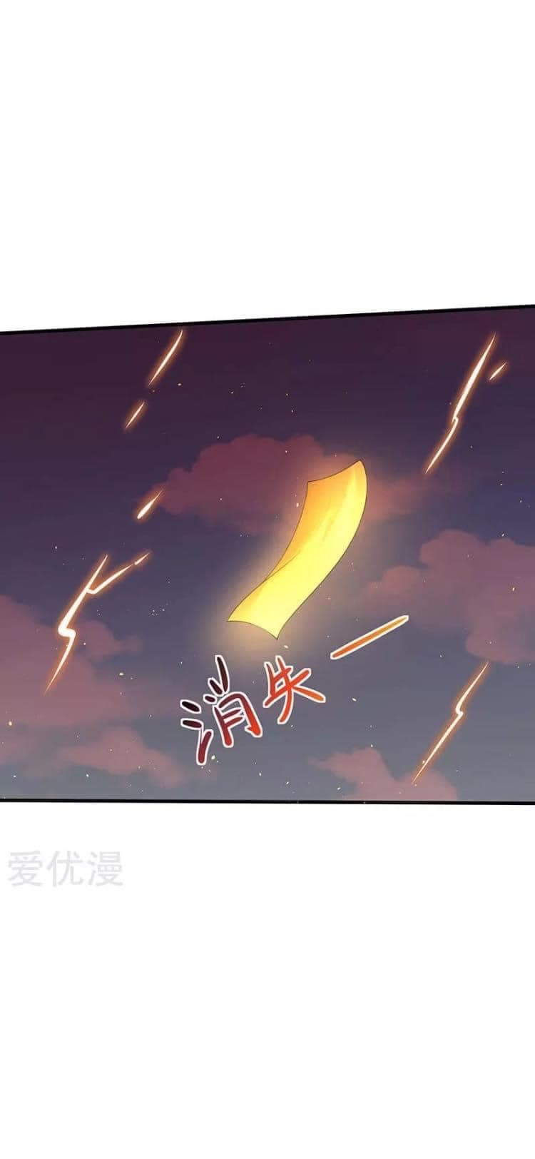 Strongest Leveling 50-50