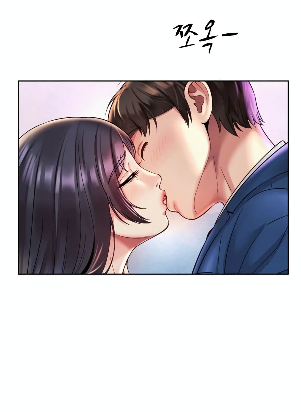 Workplace Romance 30-30