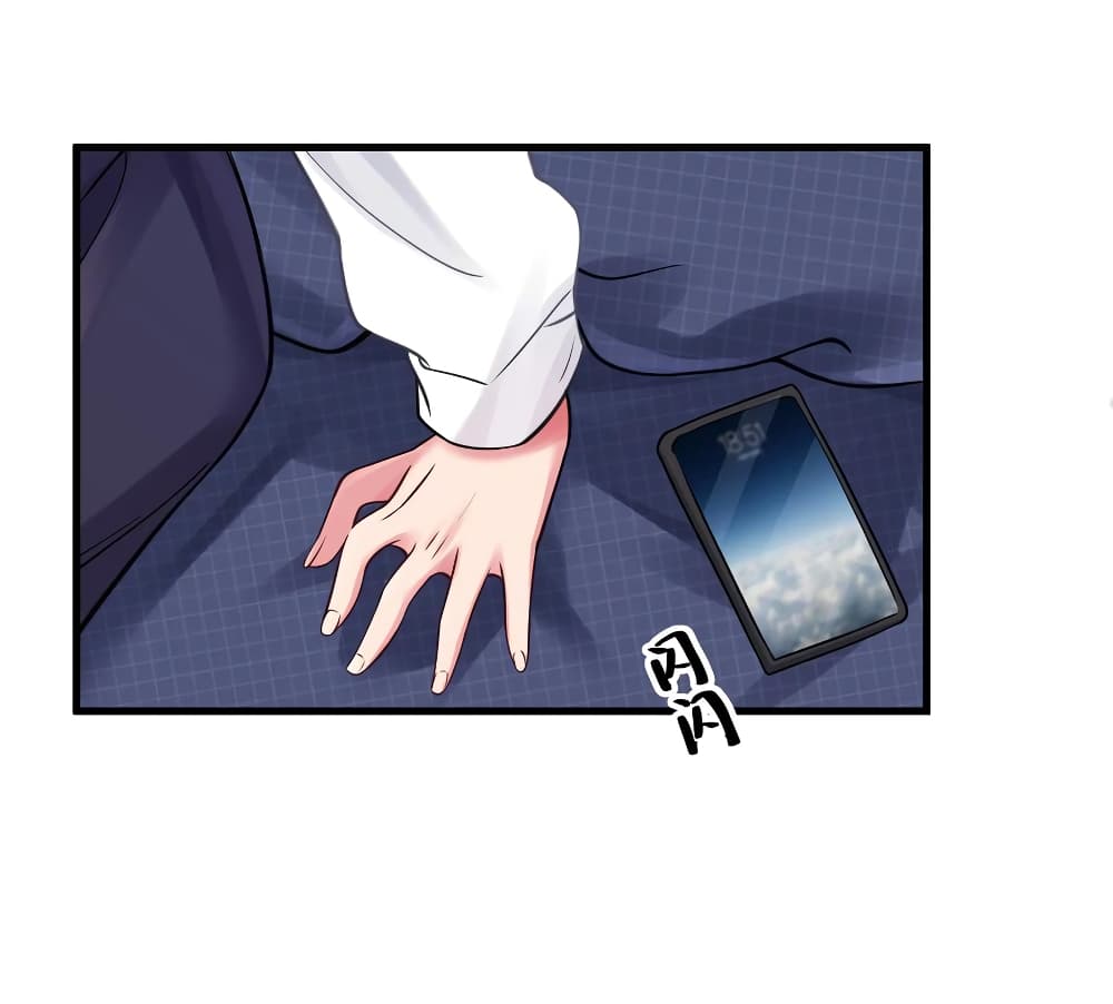 Fake Girlfriend? My Fault? แฟนปลอมแล้วไงความผิดฉันเหรอยะ!!! 15-15