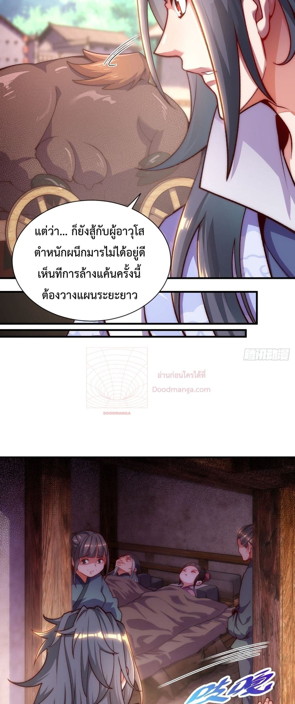 Eternal Saint 4-4
