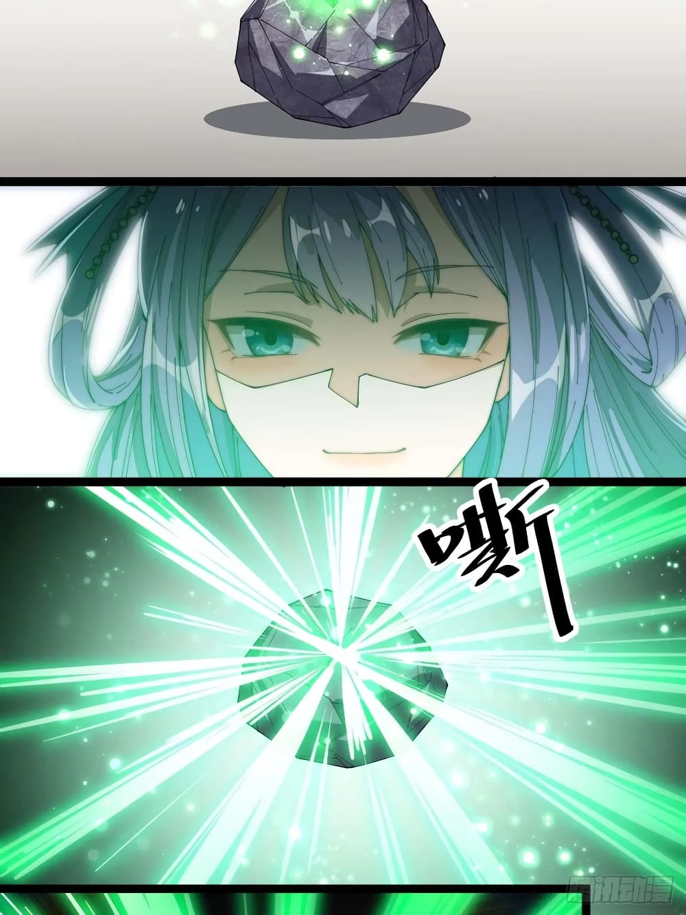 I'm Really Not the Son of Luck 6-6