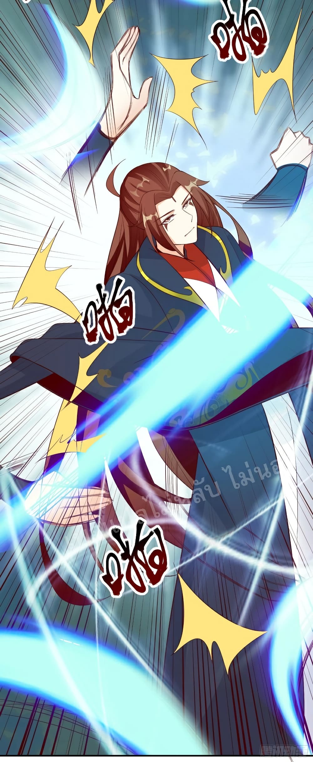 My Harem is All Female Students ฮาเร็มของข้ามีแต่ลูกศิษย์หญิงทั้งนั้น 22-22