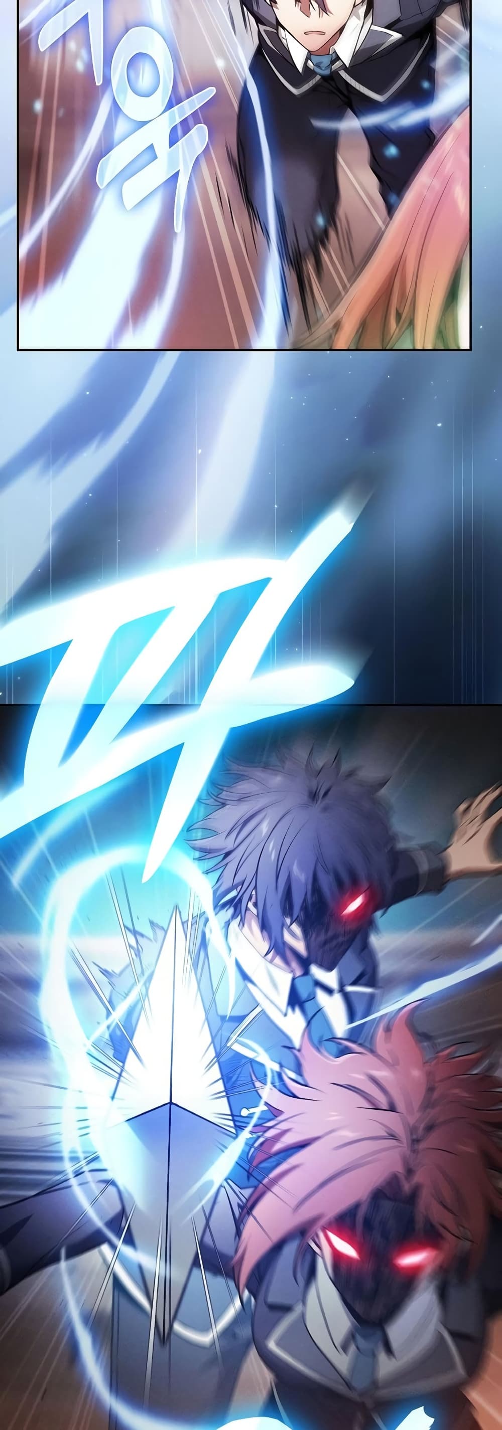 Academy’s Genius Swordmaster 17-17