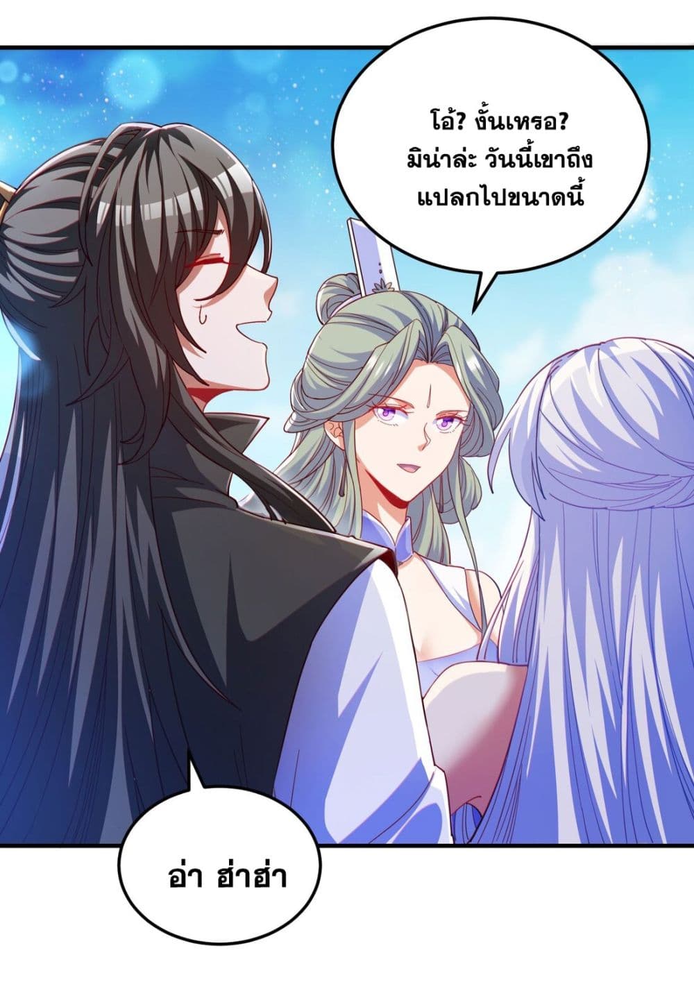 Fairy, wait a moment! Please listen to my argument 8-8