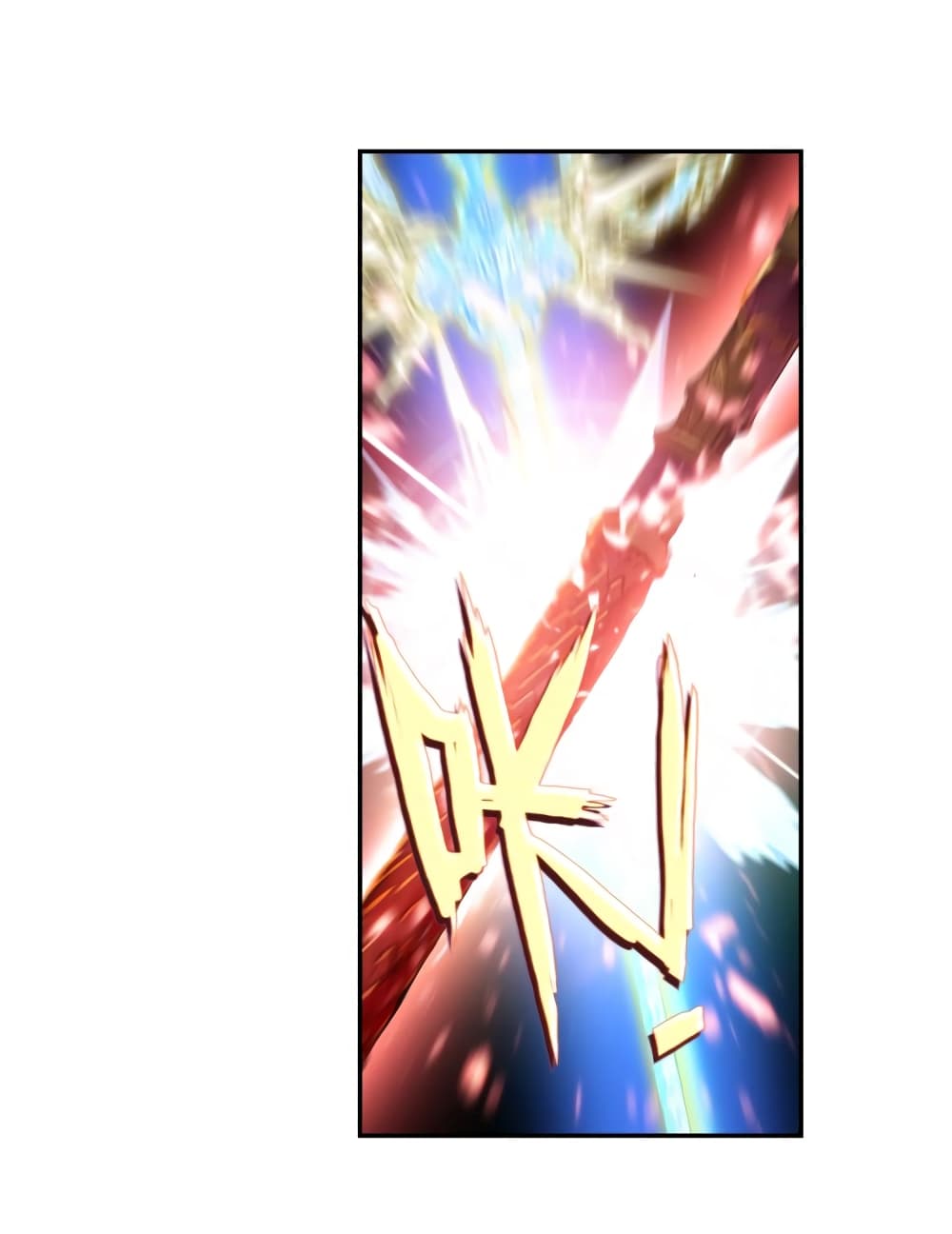 Douluo Dalu - Legends of the Tang's Hero 27-27