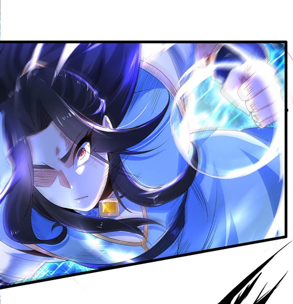 Chaotic Sword God (Remake) 19-19