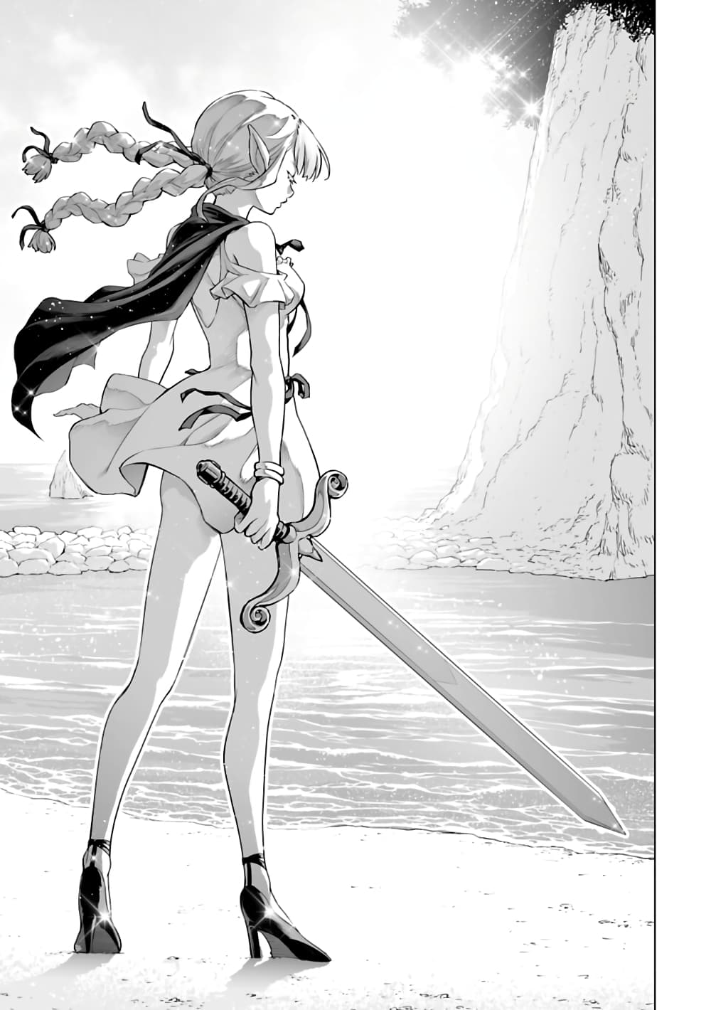 Isekai Nihon 1.2-1.2