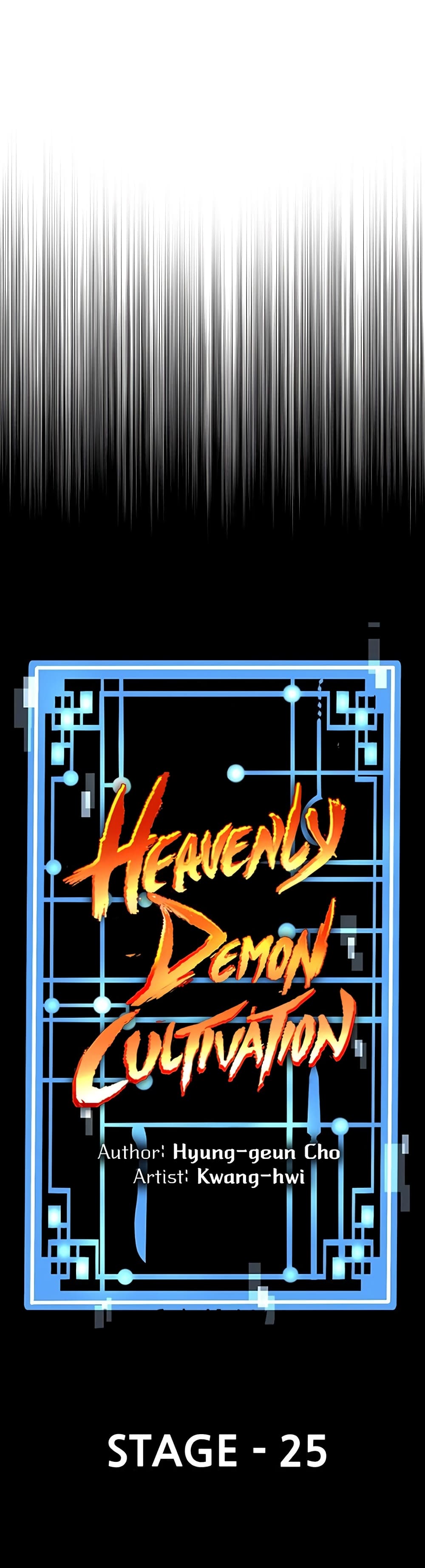 Heavenly Demon Cultivation Simulation 25-25