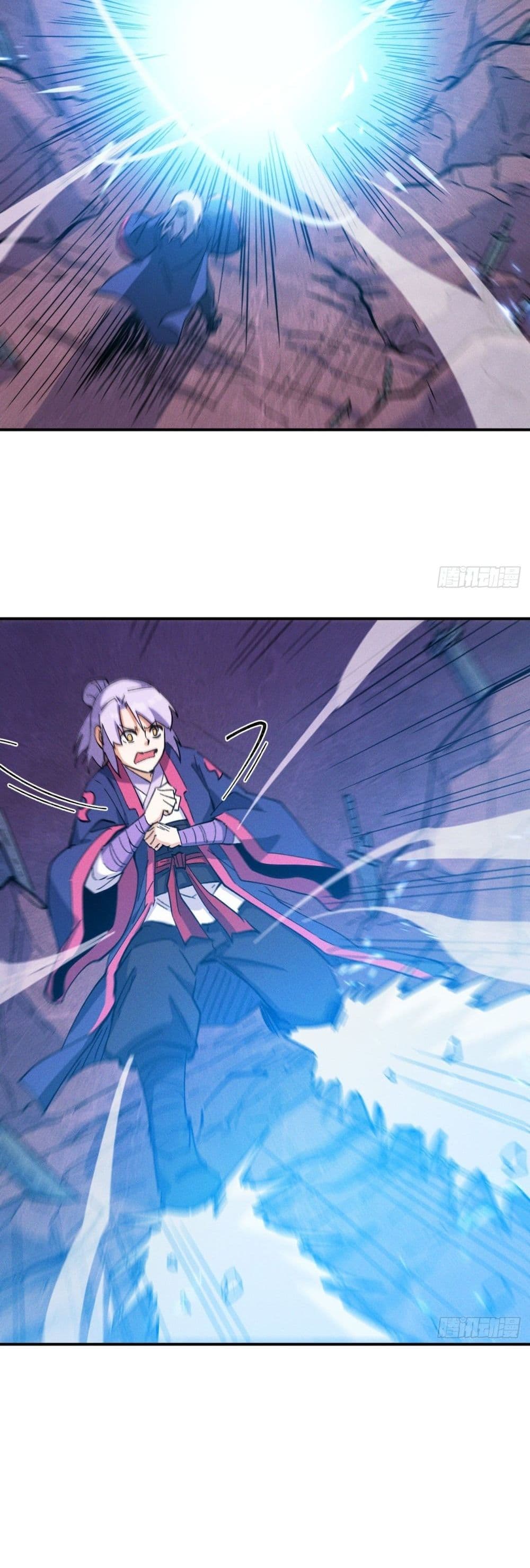 The Strongest Emperor 41-41