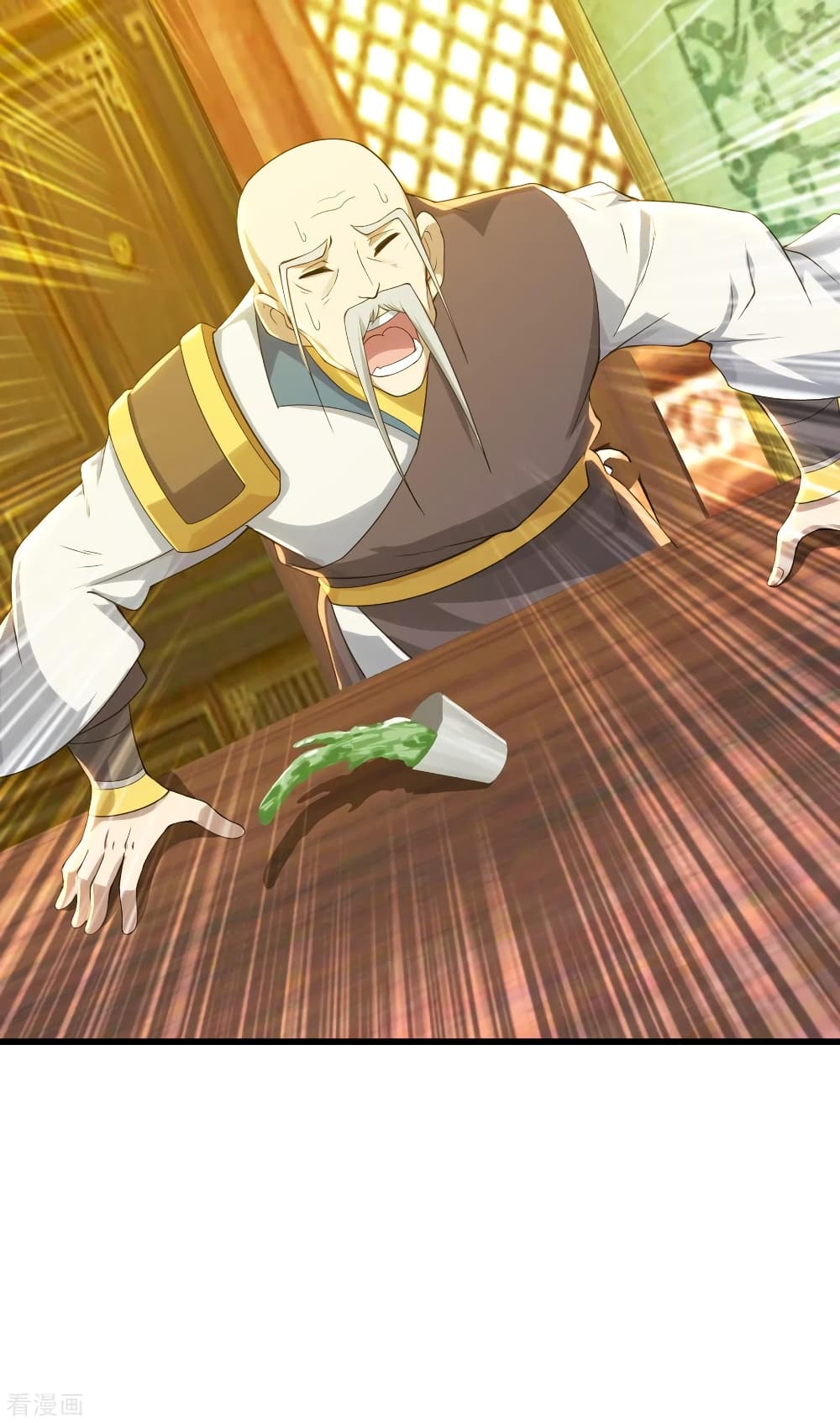Matchless Emperor  เทพอสูรสยบฟ้า 129-คนผู้นี้เป็นใครกัน!
