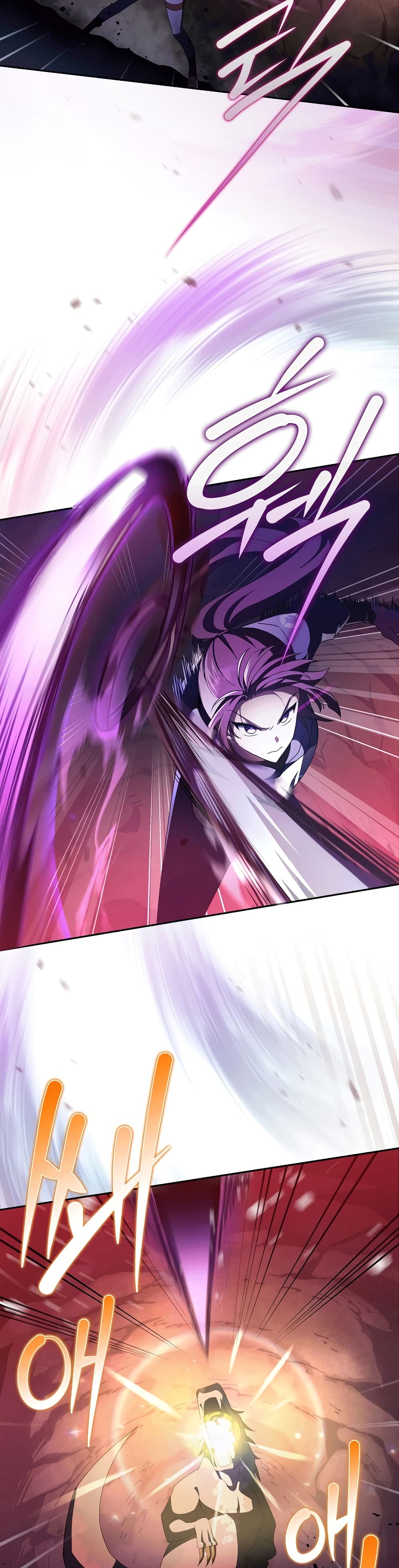 The Novel's Extra (Remake) 19-19