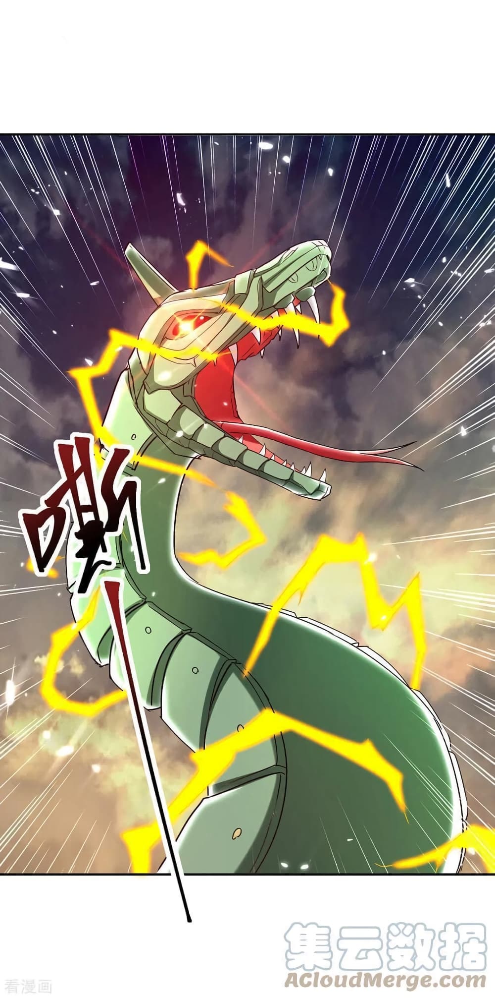 Strongest Leveling 330-330