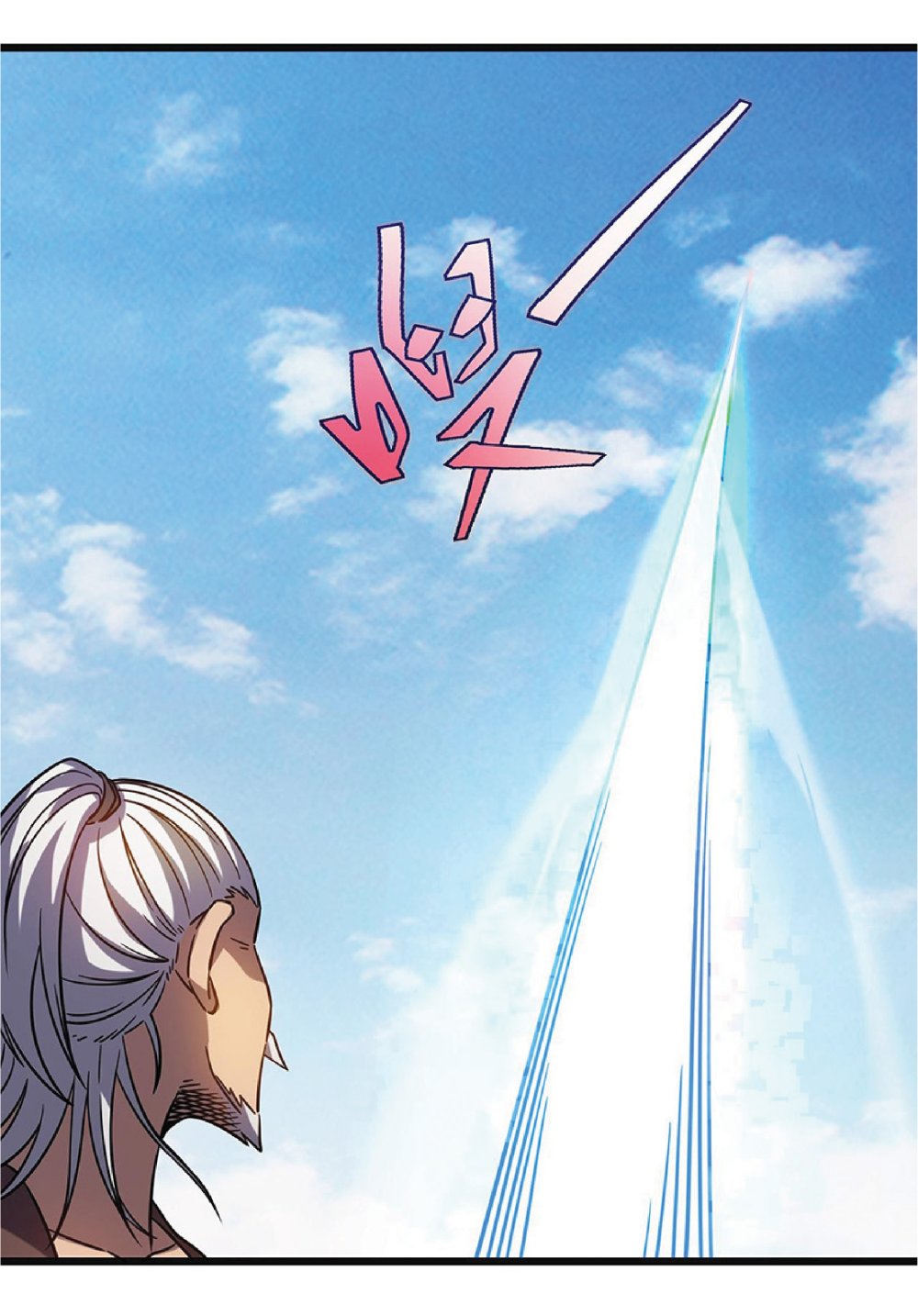 My Path to Killing Gods in Another World 15-15