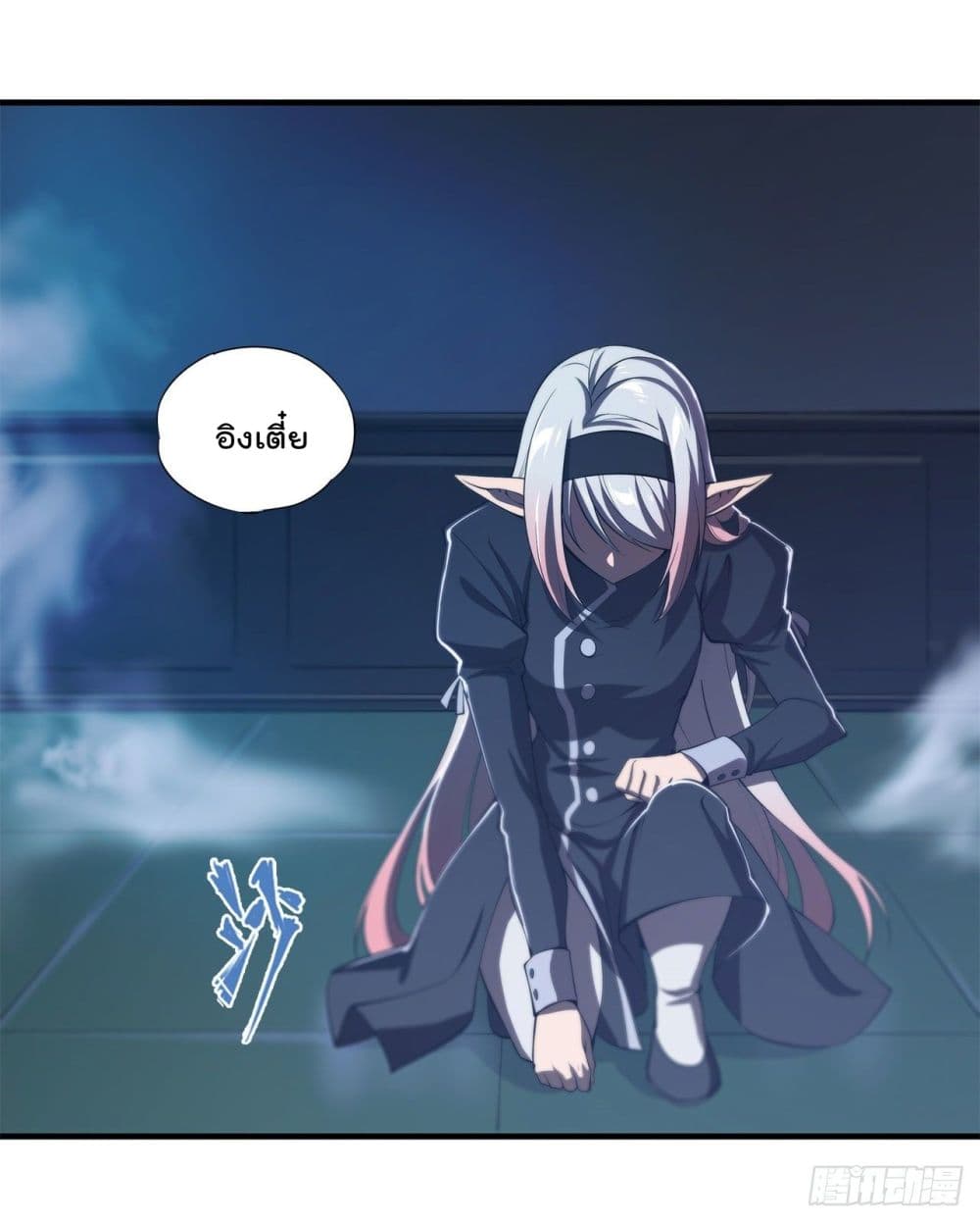 The Strongest Knight Become To Lolicon Vampire ผมคืออัศวินผู้แข็งแกร่งที่ถูกสาปให้กลายเป็นแวมไพร์โลลิ 168-168