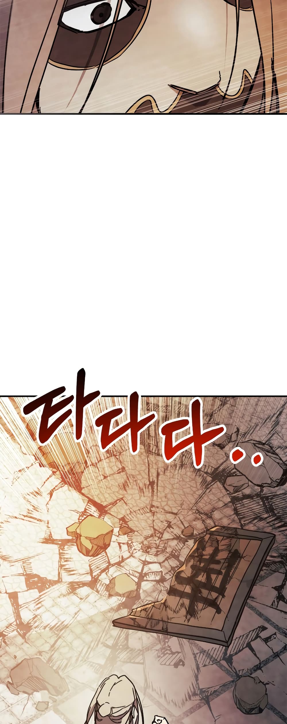 Chronicles Of The Martial God's Return 73-73
