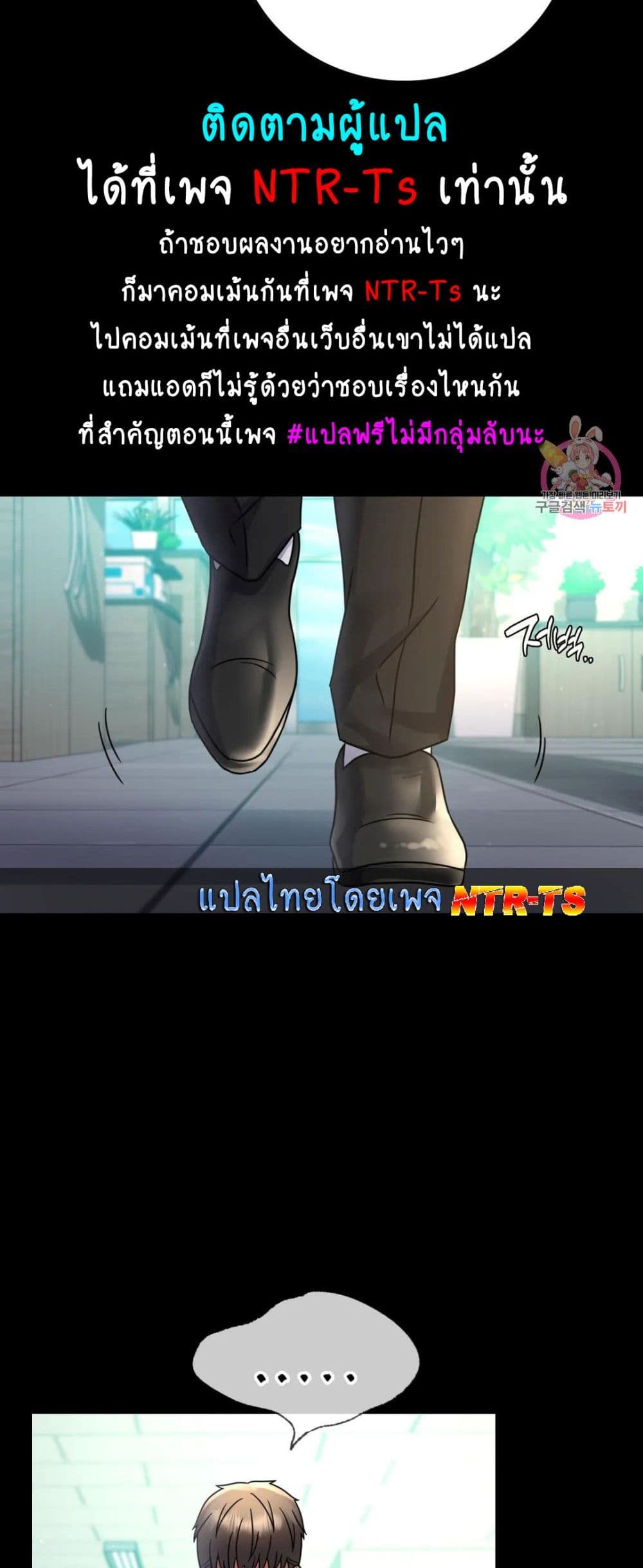 iLLiciTLove 65-65