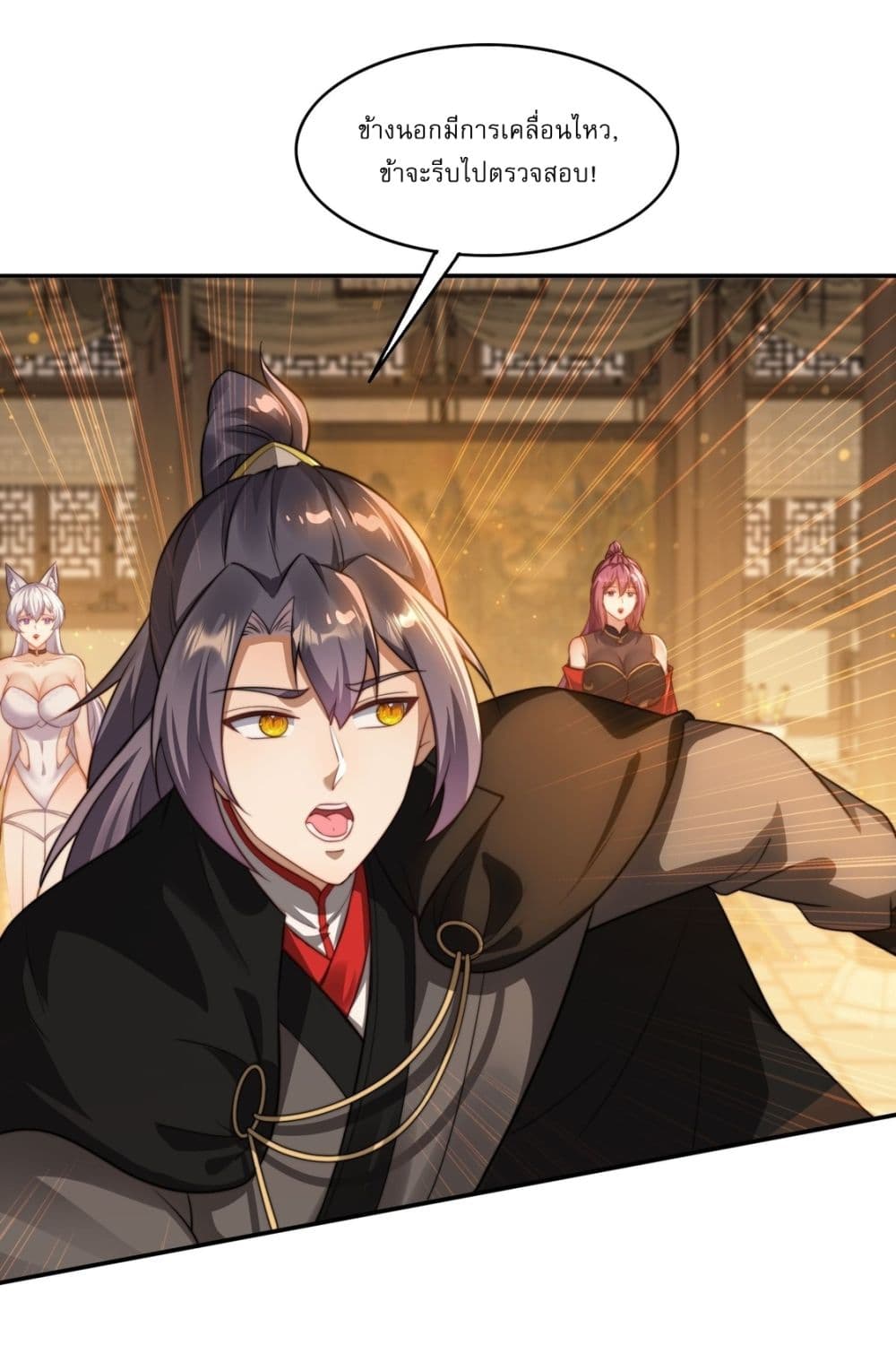 After signing for 90,000 years, the former Taoist monk wants to cut! 15-15