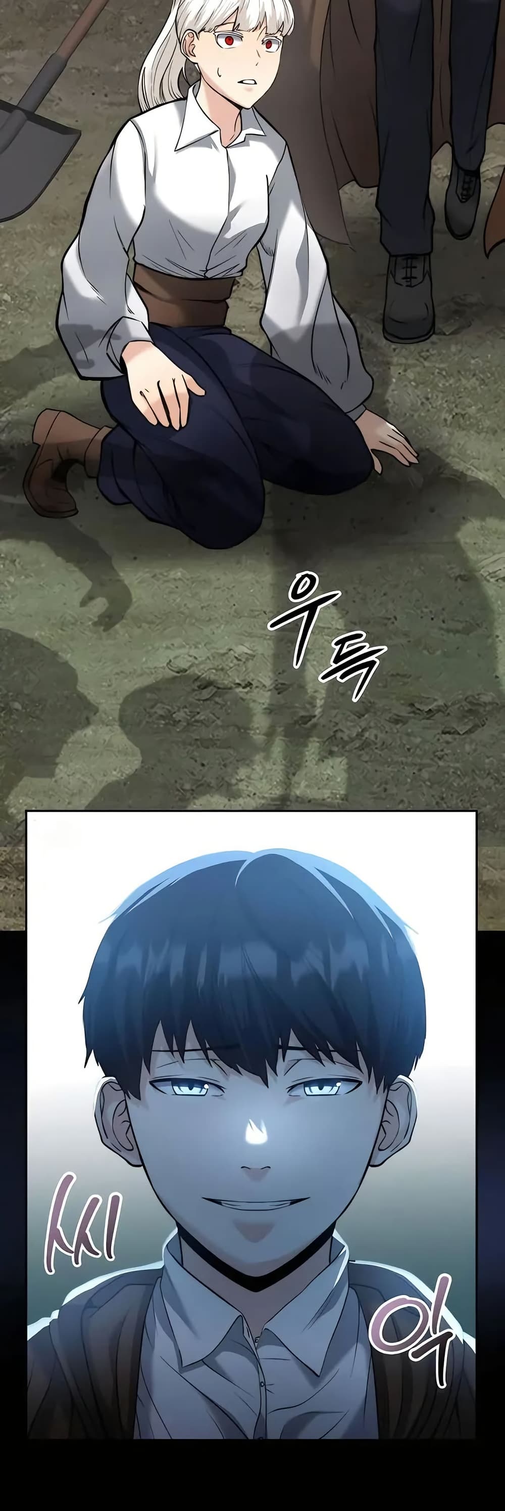 Holy Emperor’s Grandson is a Necromancer 5-5