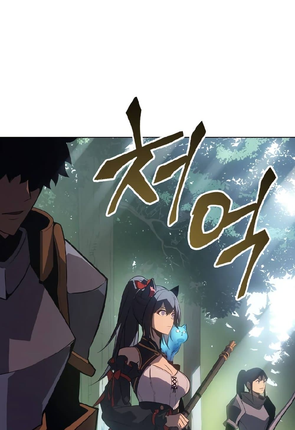 Solo Leveling ARISE: Hunter Origin 2-2